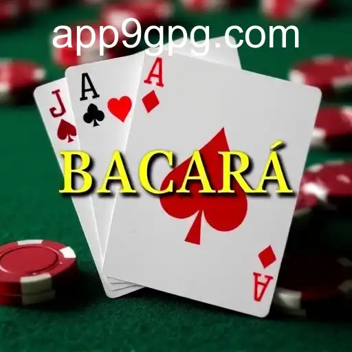 Bacará