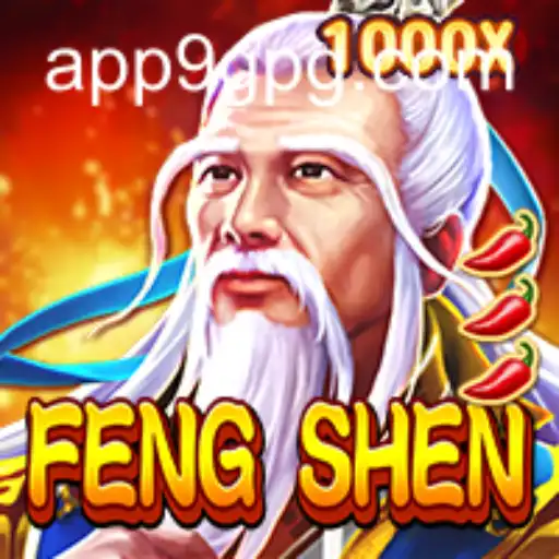 Descubra FengShen: O Novo Fenômeno do Mundo dos Jogos