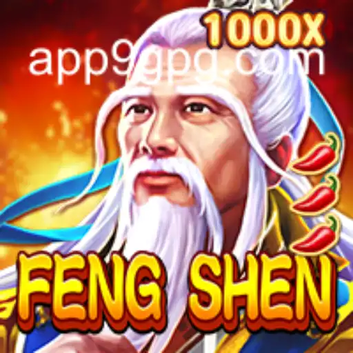 Descubra FengShen: O Novo Fenômeno do Mundo dos Jogos